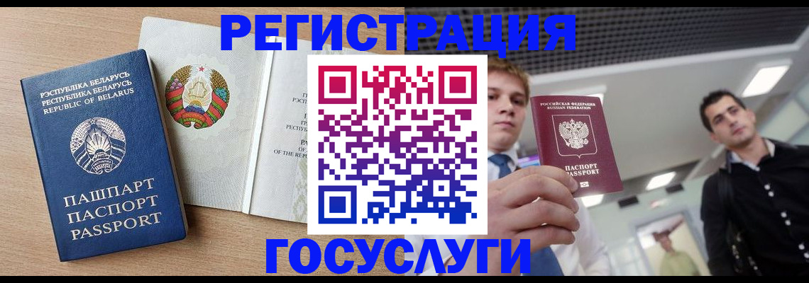 пропишу в квартире в Усть-Джегуте